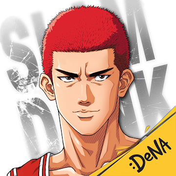 灌籃高手 SLAM DUNK